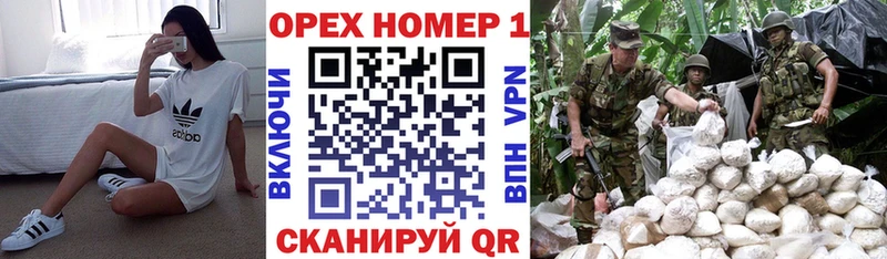 COCAIN Fish Scale  Купить  Беслан 