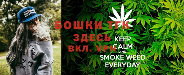 не бодяженный Карпинск