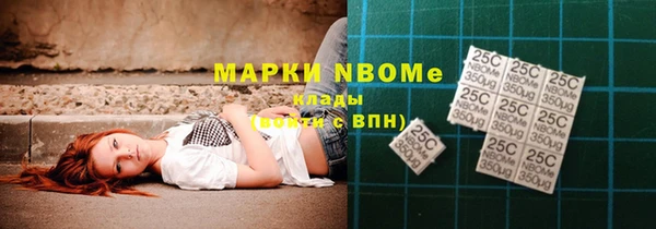 apvp Касимов