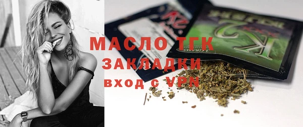 не бодяженный Карпинск