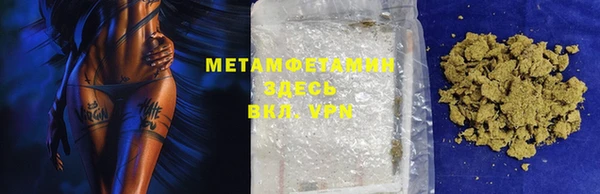 не бодяженный Карпинск