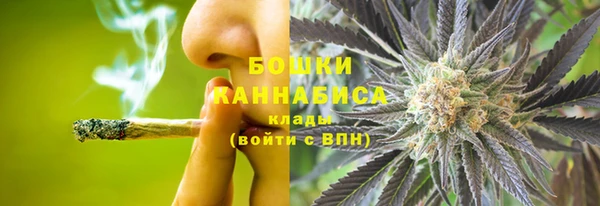 не бодяженный Карпинск