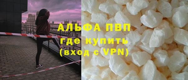 герыч Карталы