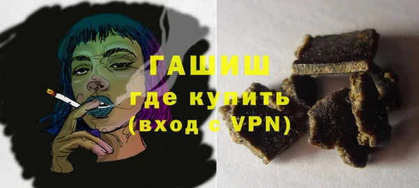 герыч Карталы