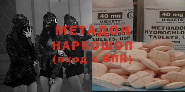 герыч Карталы