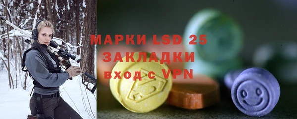 apvp Касимов
