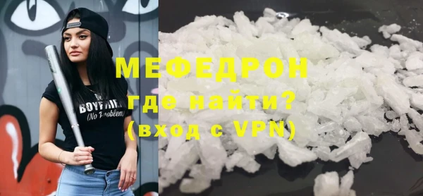 герыч Карталы