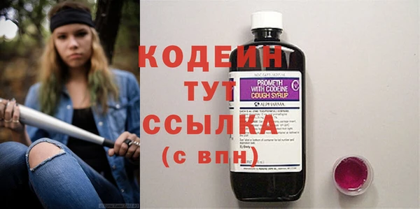 герыч Карталы