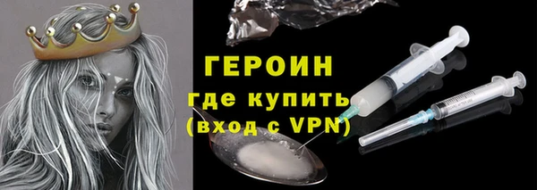 apvp Касимов