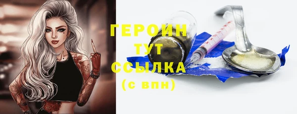 apvp Касимов