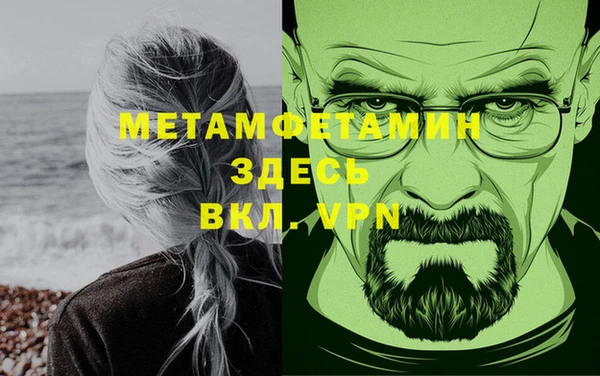 apvp Кинешма