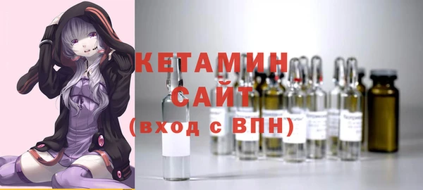 не бодяженный Карпинск