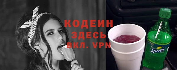 каннабис Киреевск