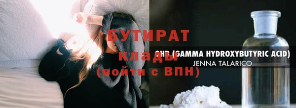 apvp Касимов