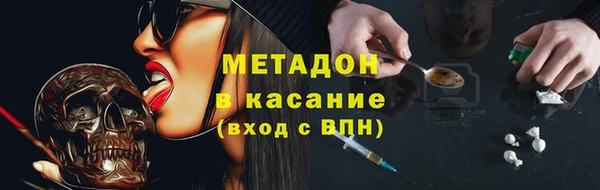 не бодяженный Карпинск
