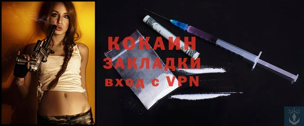 герыч Карталы