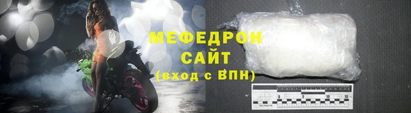apvp Киренск