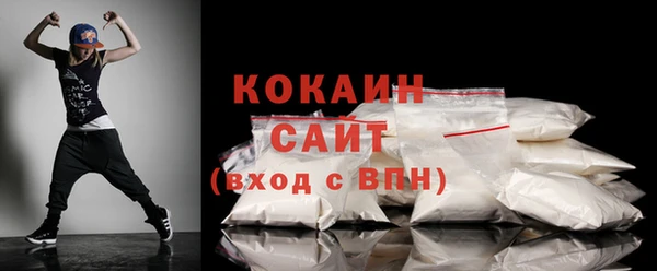 не бодяженный Карпинск