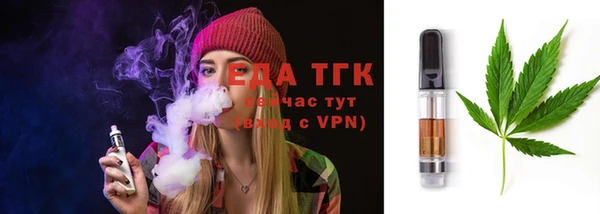герыч Карталы