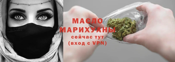 apvp Касимов