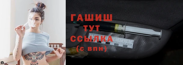 не бодяженный Карпинск