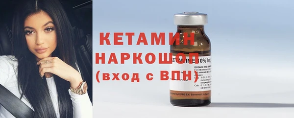 apvp Касимов