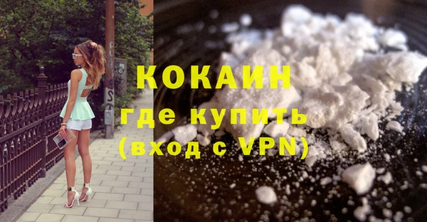 apvp Касимов