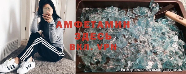 не бодяженный Карпинск