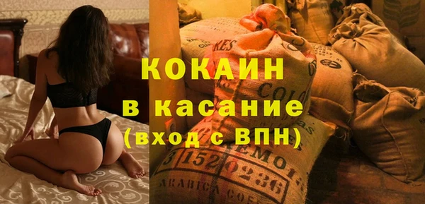 apvp Касимов