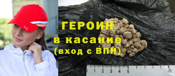 герыч Карталы