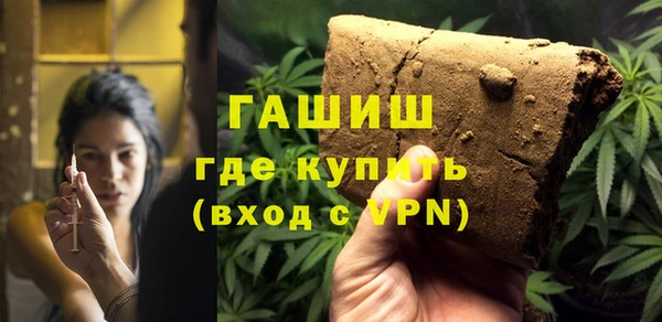 apvp Касимов