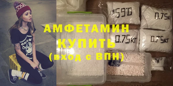 apvp Касимов