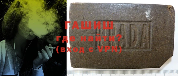 apvp Касимов
