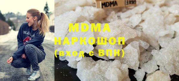 не бодяженный Карпинск