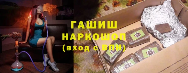 не бодяженный Карпинск