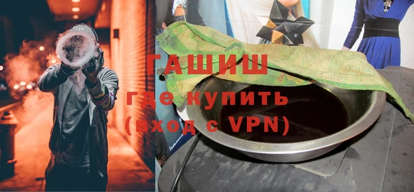 не бодяженный Карпинск