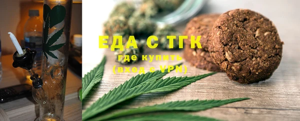 герыч Карталы