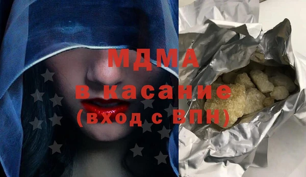 apvp Касимов