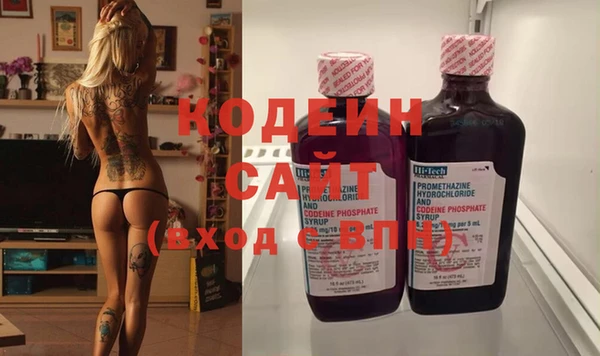 не бодяженный Карпинск