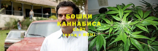 герыч Карталы