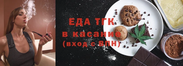 apvp Касимов